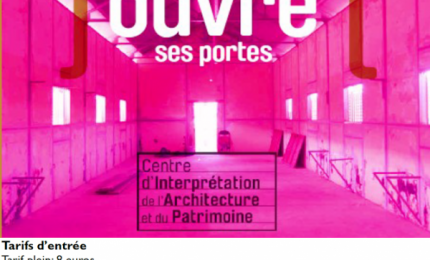 Musée de Saint-Laurent-du-Maroni - Centre d'Interprétation de l'Architecture et du Patrimoine